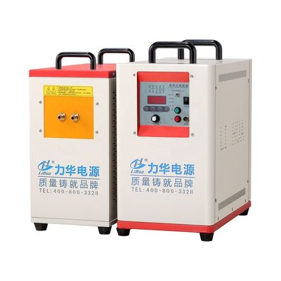 quality  Mini Portable Forging Gold Melting Furnace Heating Melting Refining Used Induction Smelting Furnace factory